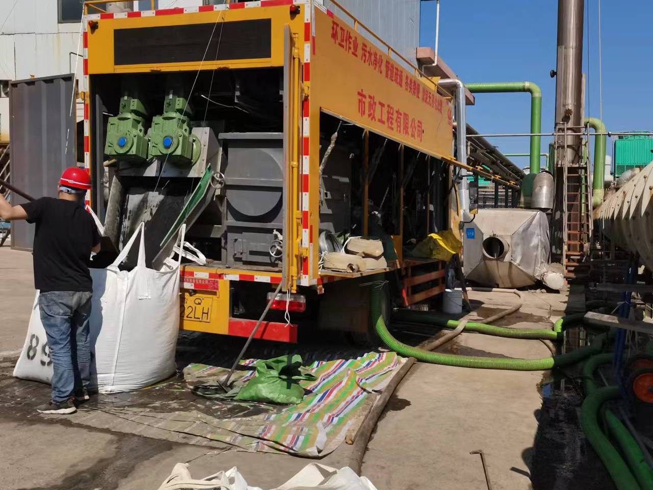 禹城淤泥压干处理